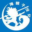 Logo 海猴子汉化